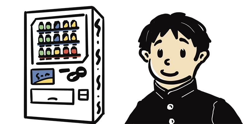 素材のデザイン方針の説明画像