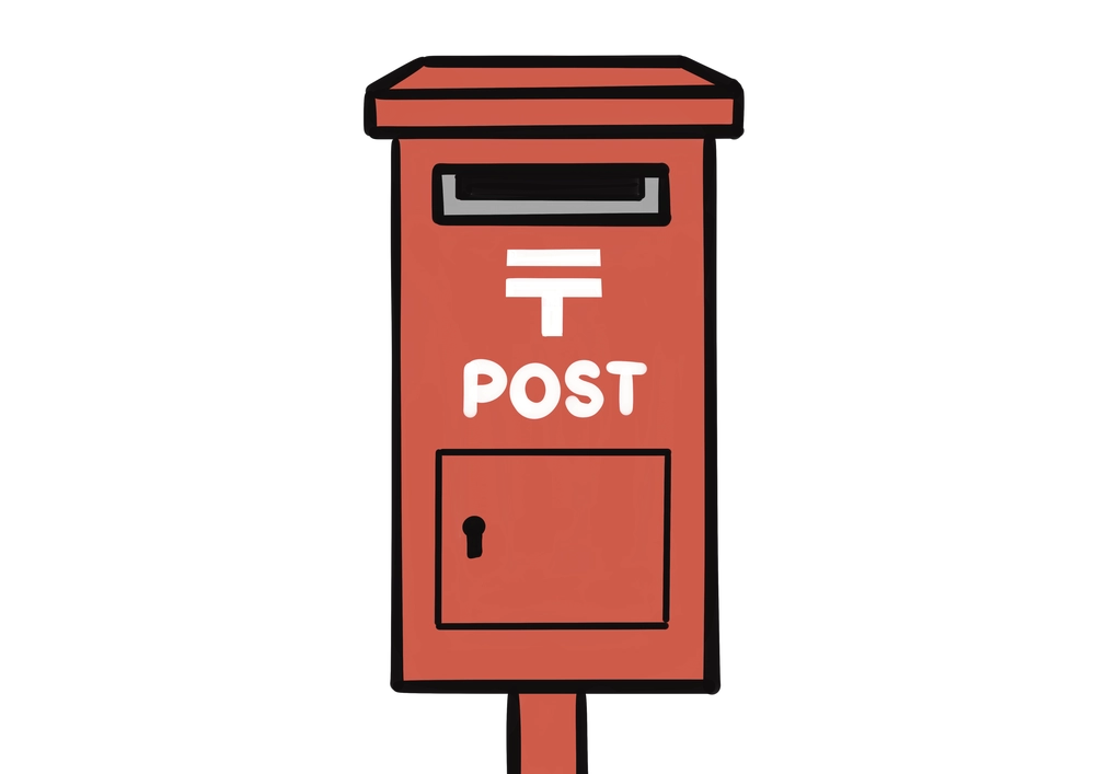 投函用の赤いポストのイラスト
