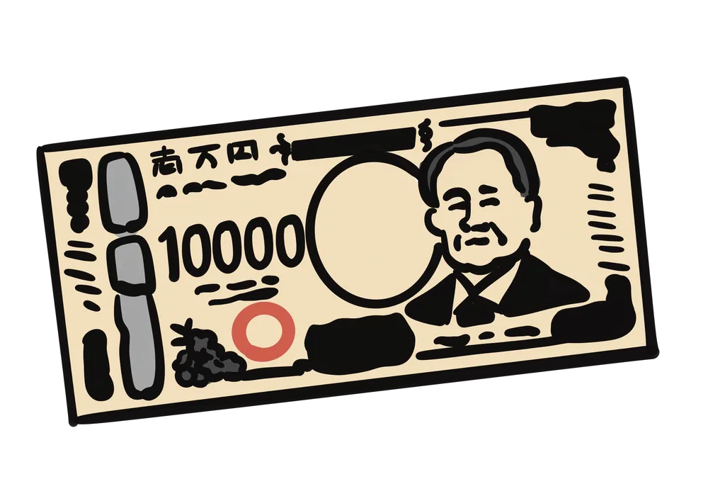 1万円紙幣のイラスト