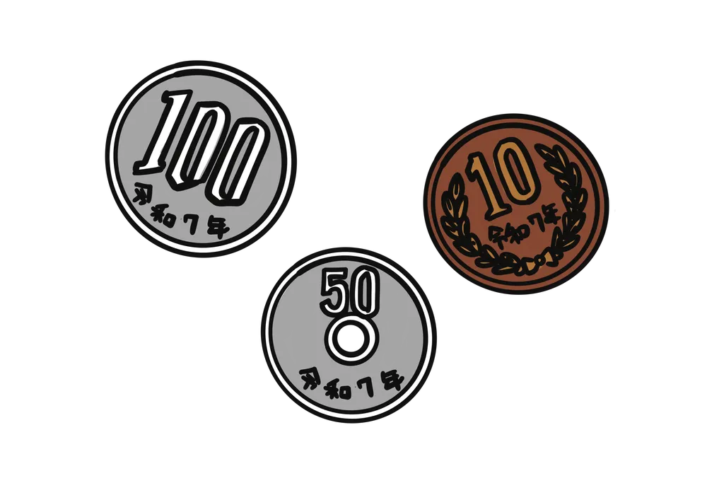 日本の硬貨のイラスト
