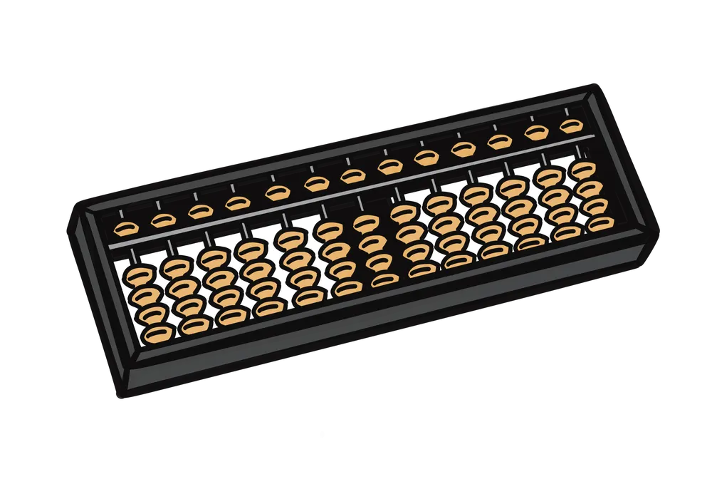 そろばんのイラスト