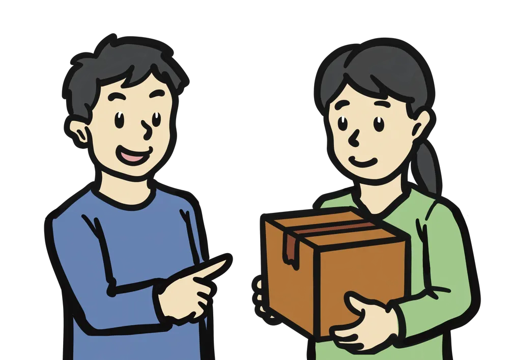 それ(指示詞代名詞)の説明イラスト