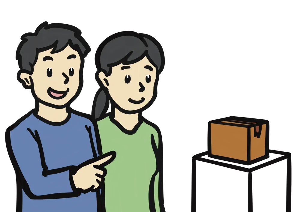 あれ(指示詞代名詞)の説明イラスト