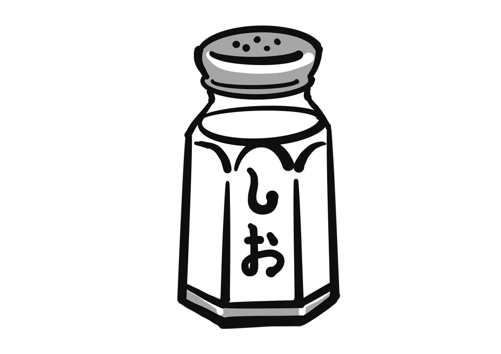 瓶に入った塩のイラスト