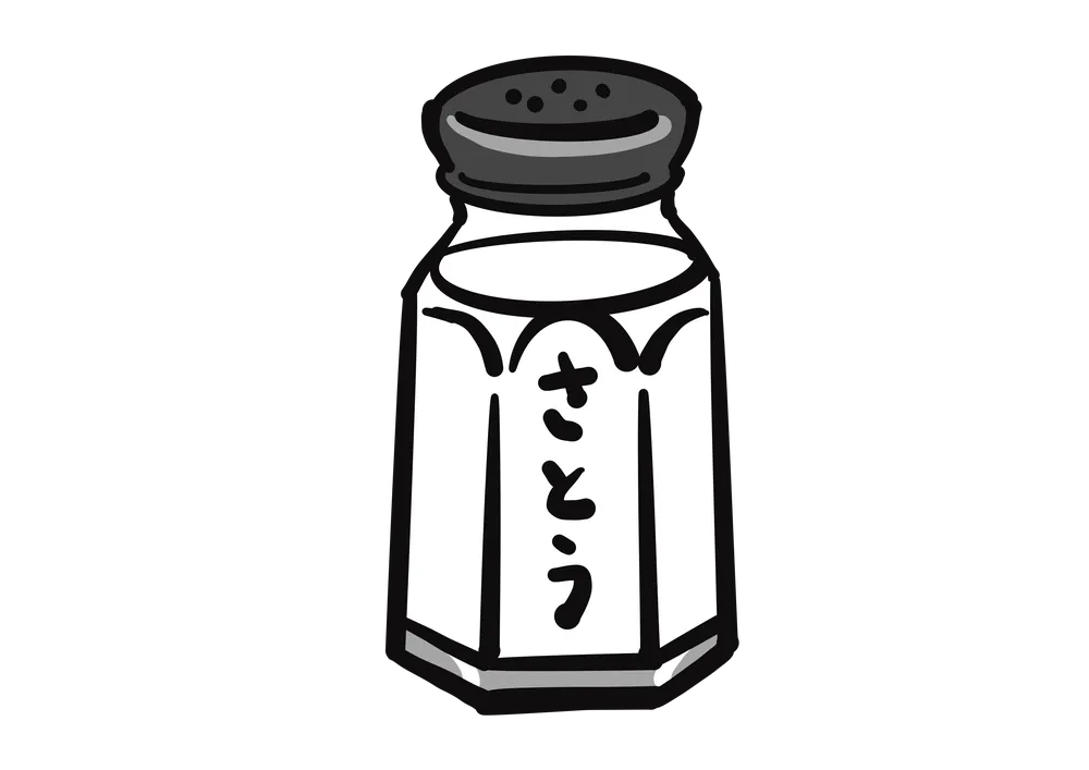 瓶に入った砂糖のイラスト