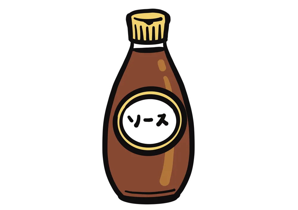 ソースのイラスト