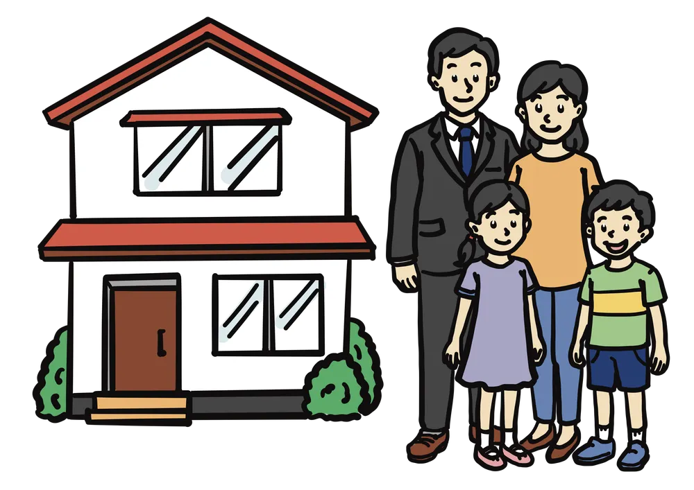 家と家族のイラスト