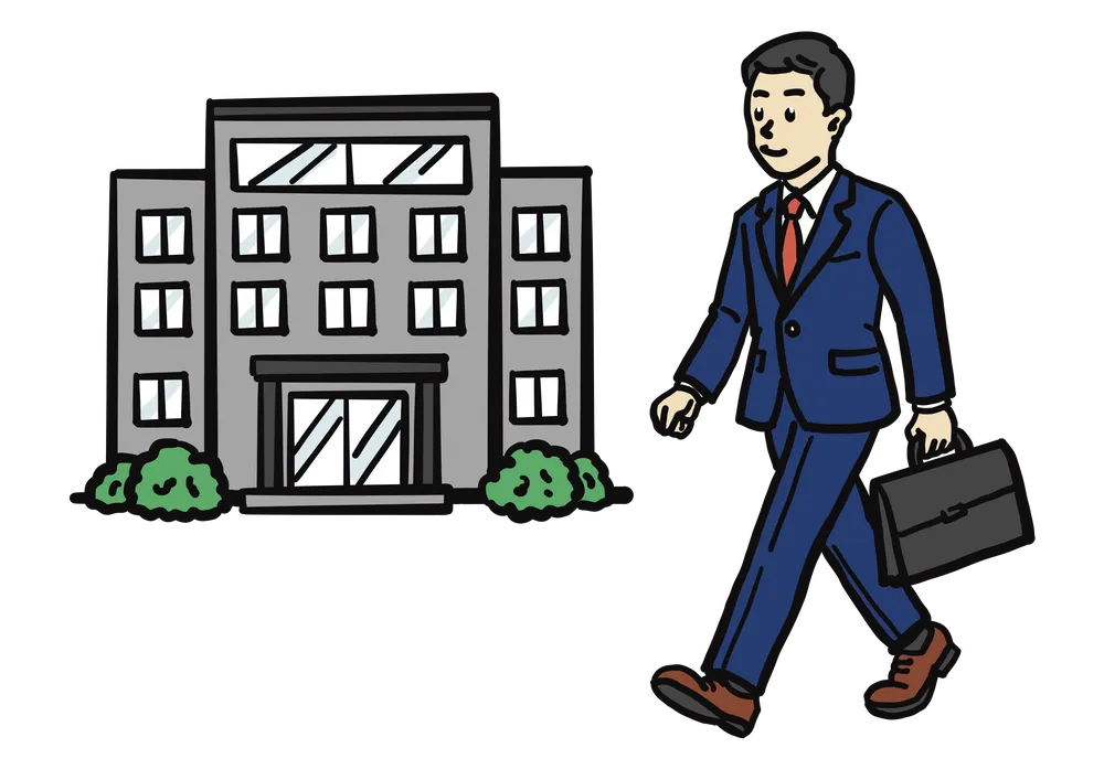 会社と会社員のイラスト