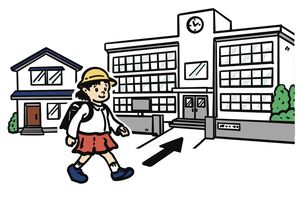 家から学校へ行く様子を表すイラスト