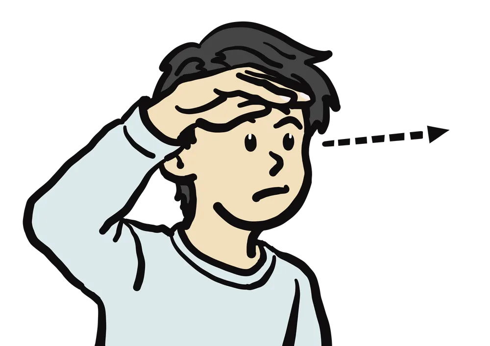 遠くを見る様子を表すイラスト