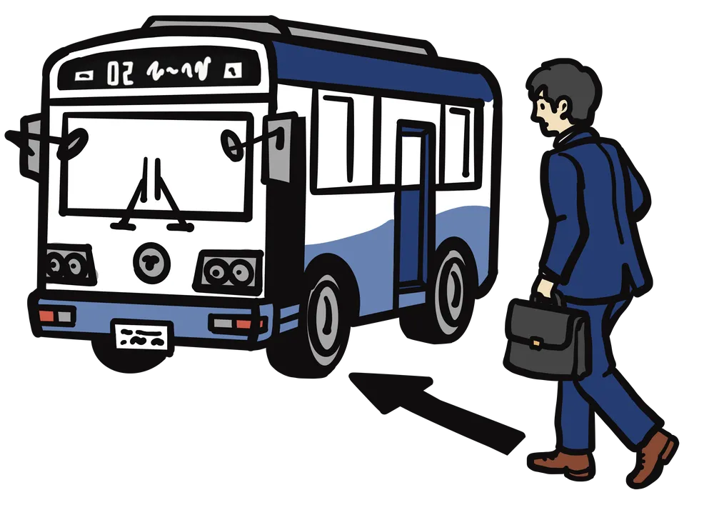 バスに乗ろうとする会社員のイラスト
