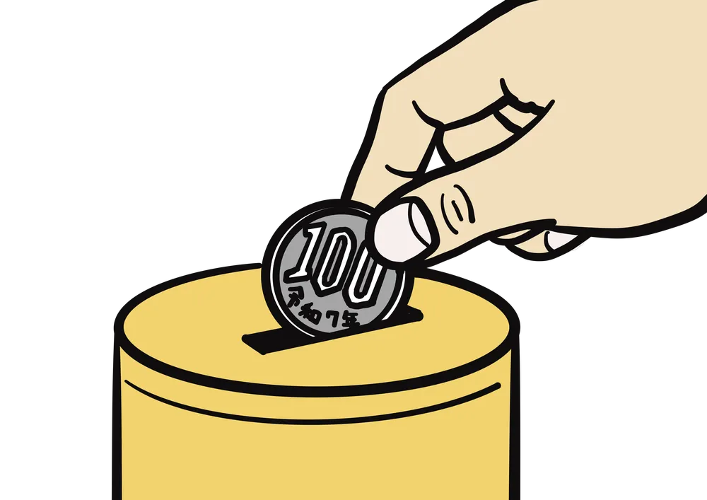 貯金箱にお金を入れる様子を表したイラスト