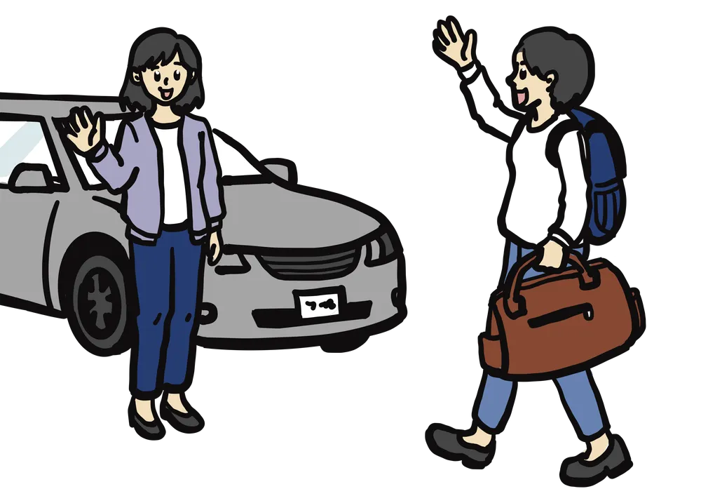 車で友人を迎えにきたイラスト