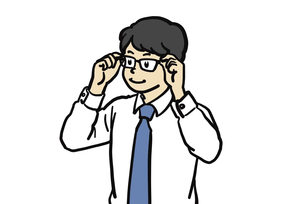 眼鏡をかけるサラリーマンのイラスト