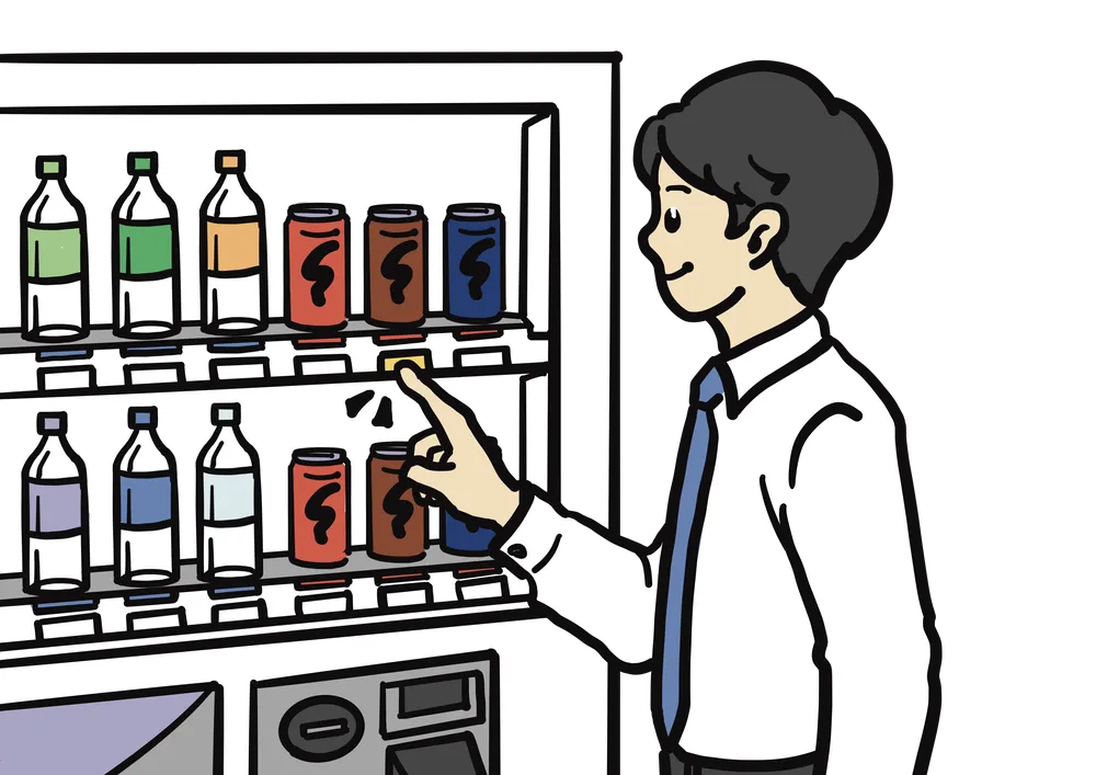 自動販売機の飲み物を選ぶサラリーマンのイラスト