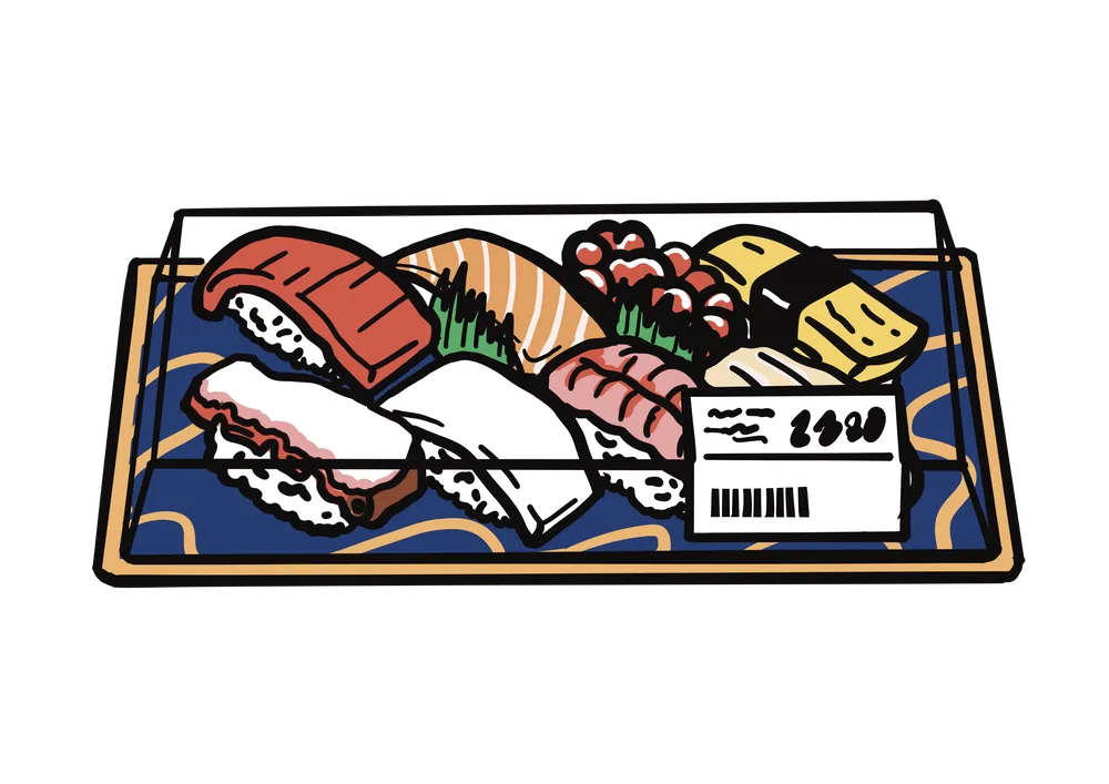 パックされたスーパーのお寿司の盛り合わせのイラスト