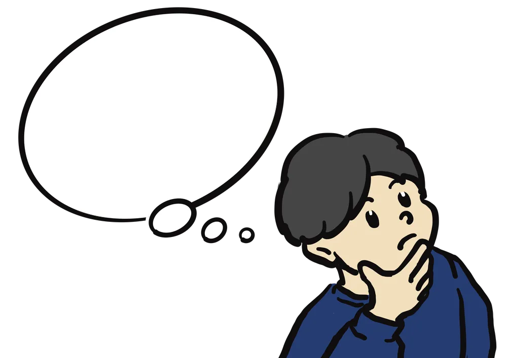 何かを思う様子を表すイラスト