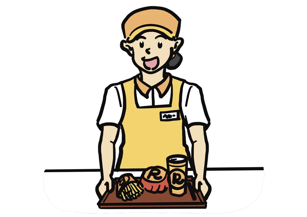 ファーストフード店のアルバイト店員。プレートに乗ったドリンク、ハンバーガー、ポテトを差し出す様子