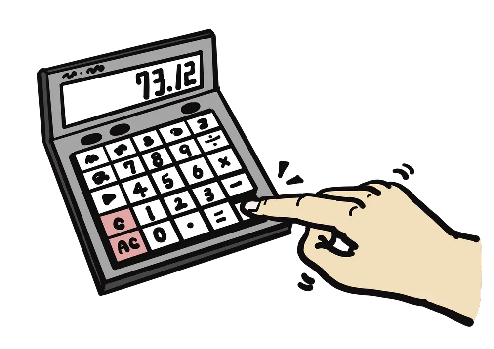 電卓で計算する手のイラスト