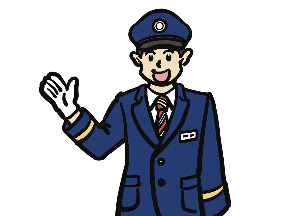 駅員さんが案内をして手を上げている様子