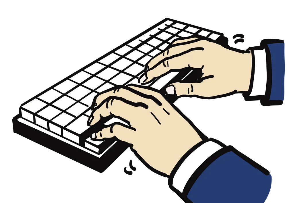キーボードで文字を入力する動作を示すイラスト